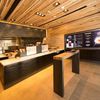 Starbucks Opens First "Express" Store On Wall Street